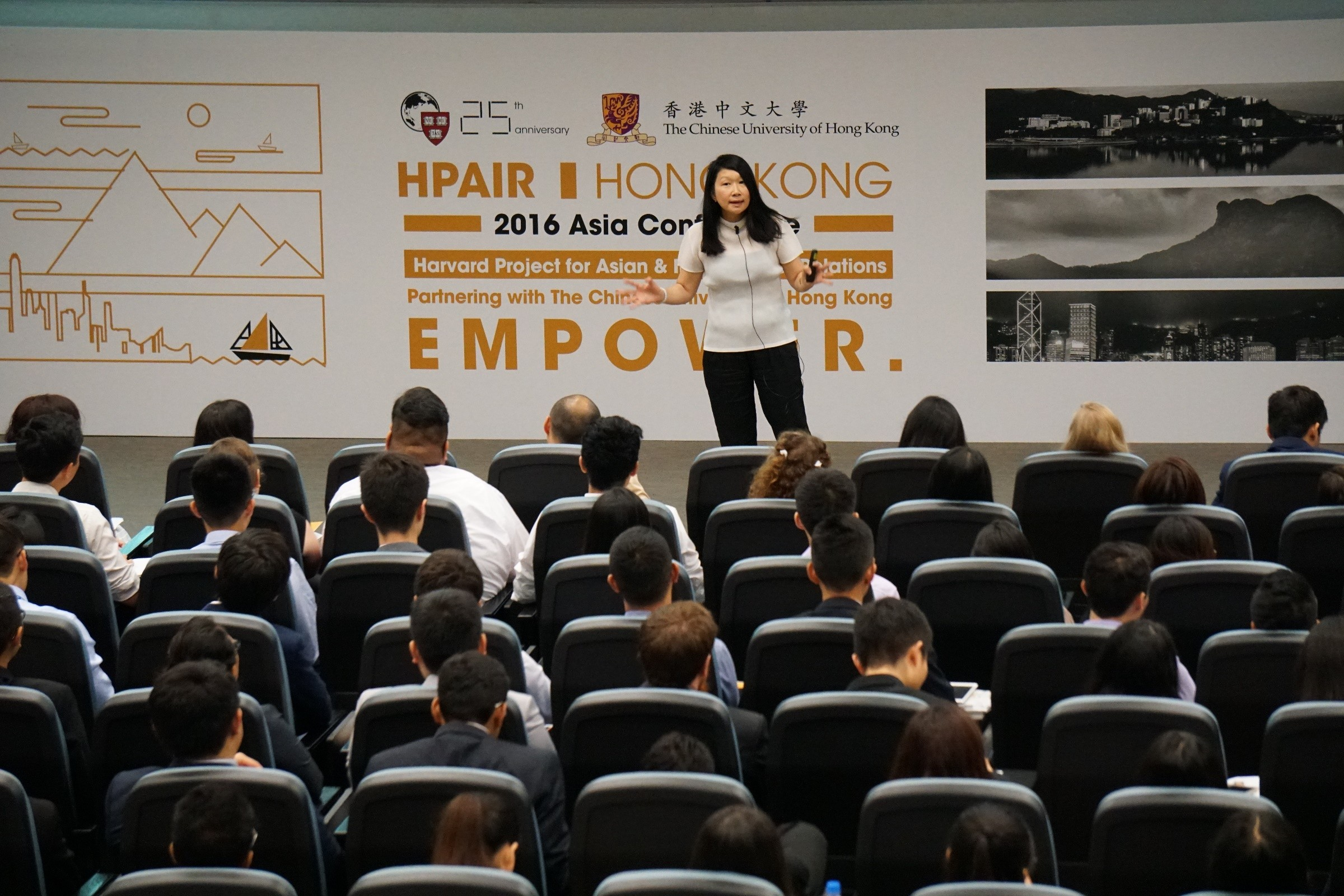 Conference Highlight 2