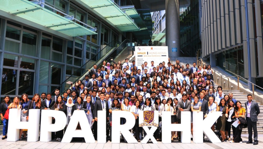 Conference Highlight 1